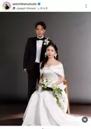 ３１歳アーティスト　結婚を電撃発表！顔出し２ショット「お似合いすぎる」「お顔似てる」武藤千春が報告