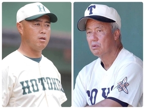 【高校野球】兵庫で波乱相次ぐ　報徳学園＆東洋大姫路が５回戦敗退　春の近畿王者と昨夏の甲子園８強が姿消す