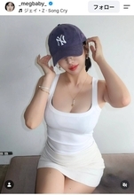 「こう見えて…」ぴたぴたタンクトップ＆超ミニ！４３歳が「ホントに女神」「憧れです」美人起業家のＭＥＧＢＡＢＹ