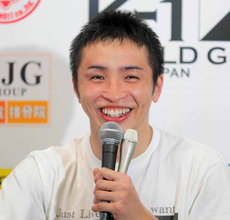 元Ｋ―１王者が再婚を報告　お相手は１０代女性「色々言われそうですが…」「一人の男としてもさらに精進」久保優太が報告