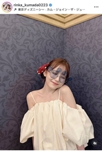 久間田琳加、デコルテ全開オフショル×キュートなお団子ヘアでディズニー満喫「ほんきでかわいい」「Ｓｏ　ｂｅａｕｔｉｆｕｌ」