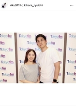 りくりゅうがラジオパーソナリティー初挑戦！「うわ～楽しみ」「ぜったい聞かなきゃ」「２人の声大好き」と反響