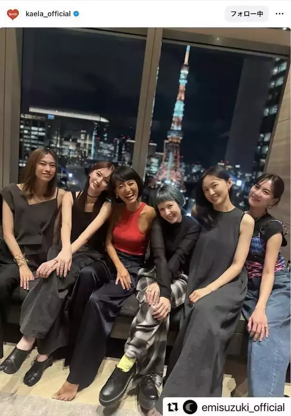 木村カエラ「Ｓｅｖｅｎｔｅｅｎ会」でモデル大集合！「美女ぞろい」「最高すぎる！！！」「私の青春」