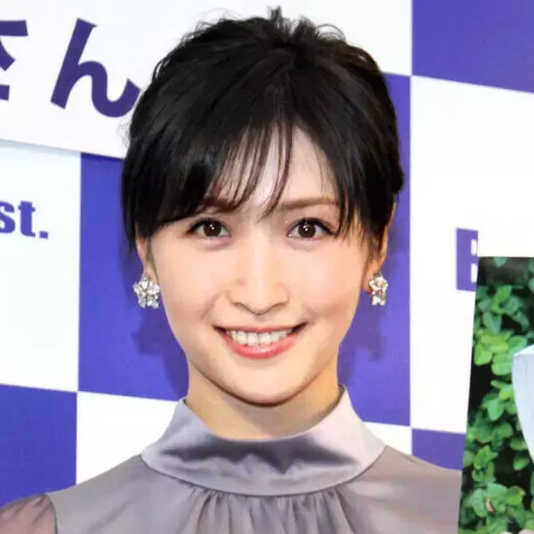横山ルリカが体調不良で療養を報告　今後は「無理のない範囲で活動」９月に「競馬予想ＴＶ！」を突然卒業していた