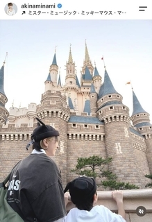 南明奈、よゐこ・濱口優＆長男と家族ディズニー「３人でお揃い可愛い」「影まで愛おしい」ファンほっこり