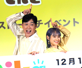 高橋愛、夫・あべこうじへの願いは「いてくれればいい」仲良しトークを披露