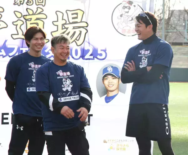 【オリックス】森友哉、ＤｅＮＡ・藤浪との”ダブル復活”と再戦誓う「対戦楽しみ」大阪桐蔭で甲子園春夏連覇のバッテリー