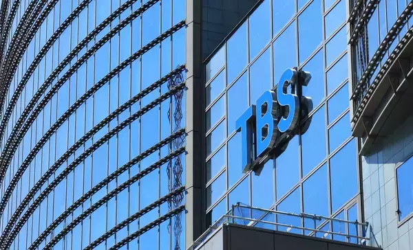 ＴＢＳＨＤ常務取締役が不正な経費精算で辞任「ステークホルダーの皆様の信頼を裏切る、決してあってはならない行為」