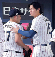 雑誌「野球太郎」が花巻東時代の大谷翔平の記事について異例の「お詫び」…「『１０年に１人』と記しましたが」