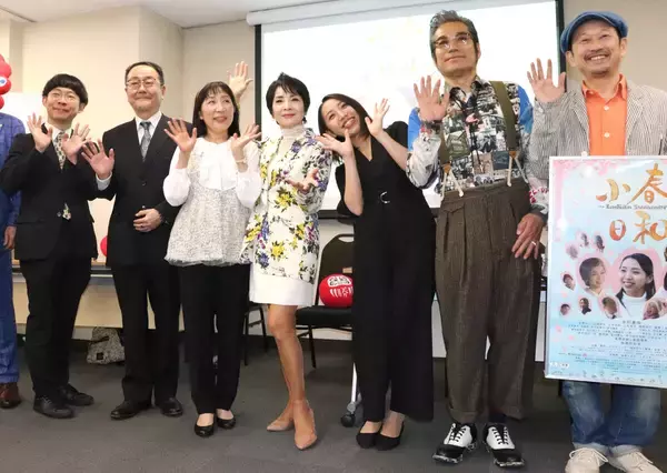 由美かおる「人は人を助けてあげないと」映画「小春日和」で初の白髪おばあちゃん役に挑戦