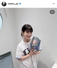 「リブート」女優が始球式に登場！「ドキドキでした、、」ユニホーム姿に「可愛すぎます」の声…蒔田彩珠
