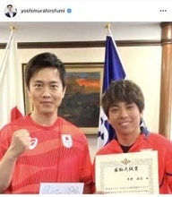 「選手みたい」吉村洋文知事がミラノ五輪スノボ男子ＨＰ４位・平野流佳との２ショット公開「同じ服似合ってますね」