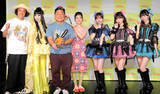 「１５回目の「やついフェス」が６月２０、２１日に開催　ＣＥＮＴやチャンス大城などジャンルを超えた２５０組が参加」の画像1