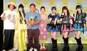 １５回目の「やついフェス」が６月２０、２１日に開催　ＣＥＮＴやチャンス大城などジャンルを超えた２５０組が参加
