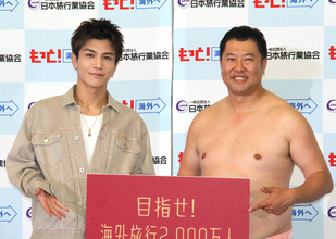 とにかく明るい安村　イベントでの一挙手一投足が外国人に大ウケ　海外に行くときのポイントは「その国に裸がいるかどうか。裸がダメなら仕事にならないので…」