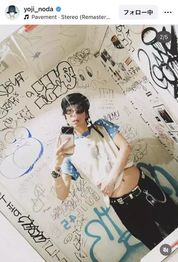 「なぜへそをだしてる」ＲＡＤＷＩＭＰＳ・野田洋次郎のプラベショットに「ビジュが爆発」「最高」「少年感」