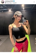 佐藤かよ３７歳　別人のような姿が「ナイス」「かっケ～」カミングアウトから１６年「美しい」韓国移住も