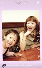 ５６歳　渡辺美奈代が家族ショットを公開！愛情あふれる姿に「何度も見てはジーンと」「感動しました」と反響