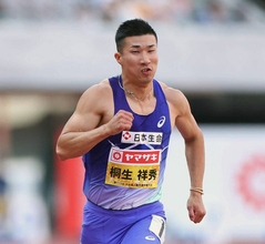 【陸上】桐生祥秀が１０秒０３で決勝進出　昨年８年ぶりに９秒台を出した富士北麓ワールドトライアルで好発進