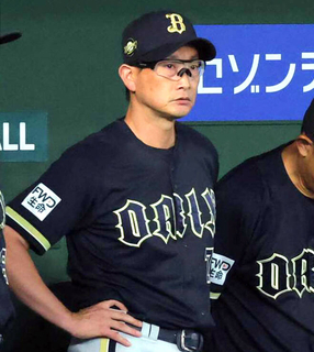 【オリックス】今季２度目サヨナラ負け　マチャドが初のセーブ失敗…岸田護監督「ずっと抑えてくれていたので…」ワースト借金３