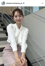 森山みなみアナ、「大人可愛い」秋コーデにファンもん絶！「金メダル級のかわいさ」「究極の癒し系美女」