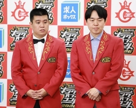 【キングオブコント】ジェラードン・アタック西本　優勝時の涙は「今、エモいなと思いながらの涙」　かまいたち・山内と東京０３飯塚の評価に喜び