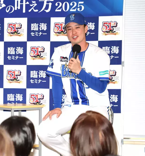 【ＤｅＮＡ】「建築家になって野球の施設とか家とか造ったら面白い」橋本達弥が引退後の夢構想披露