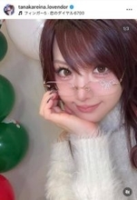 元「モー娘。」田中れいな、“人生初”メガネに絶賛の声！「反則です」「メガネ姿もかわいすぎっっ」