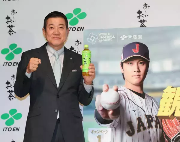 原辰徳氏が考える侍ジャパンでの大谷翔平の打順「私はどうしても…」　０９年の苦い過去も