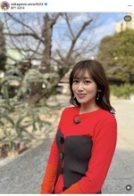 中川安奈アナ、「大好きなヴィンテージジーンズ」を履いたコーデ姿に「足ながっ」「いつ見ても魅力があって素敵」