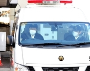【広島】羽月隆太郎容疑者、医薬品医療機器法違反の容疑で送検　報道陣約３０人が見守る中、護送