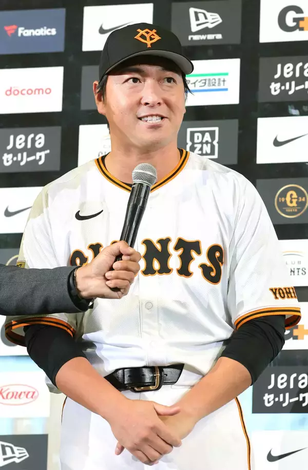 【巨人】長野久義氏の引退試合を３・１４日本ハム戦で実施　球団発表