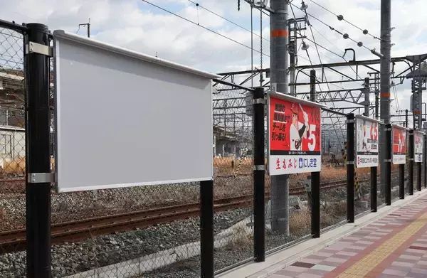 【広島】羽月隆太郎容疑者の関係先として広島県警がマツダスタジアムなどを家宅捜索　１０日間の勾留も判明