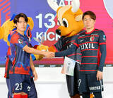 「「鹿島に『取らなくていいタイトル』なんてものはない」ＭＦ松村優太、百年構想リーグ中の戦列復帰にも意欲」の画像1