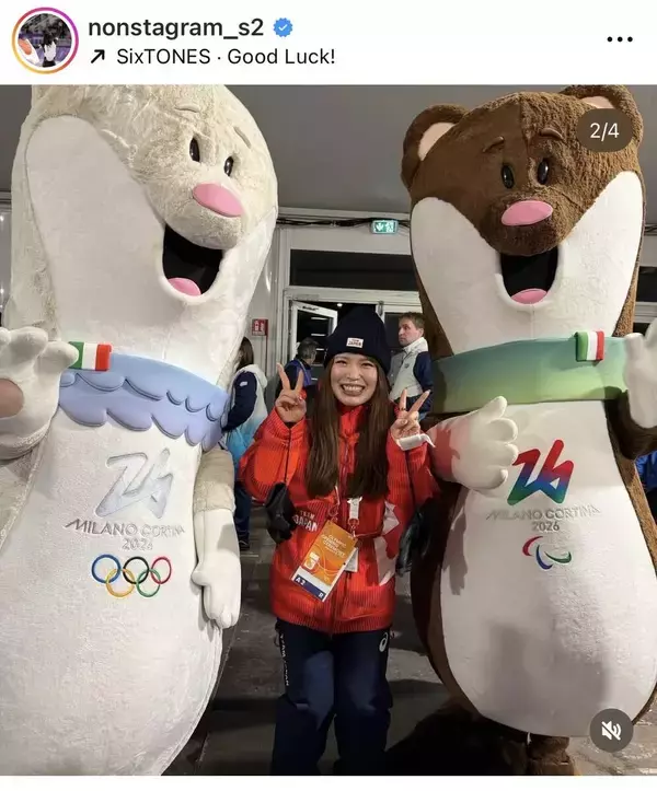 「いよいよです！」佐藤綾乃、ミラノ五輪会場での元気な姿をフォロワーに公開「頑張る姿にいつも勇気もらえます」