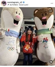 「いよいよです！」佐藤綾乃、ミラノ五輪会場での元気な姿をフォロワーに公開「頑張る姿にいつも勇気もらえます」