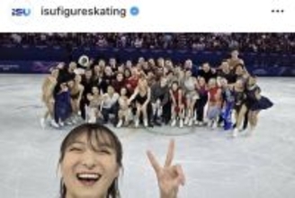 「みんなが待っていたセルフィーショット！」エキシビションで坂本花織が撮影の豪華集合写真をＩＳＵが公開