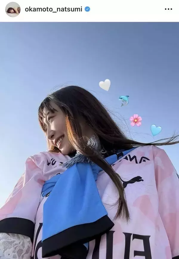 朝ドラ出演の元おはガール・岡本夏美、“推し”コーデが「天才的にかわいい」「参考になる」