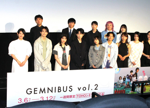 本郷奏多「役者としては勉強させてもらっています」西野七瀬の追い込まれ演技から学び