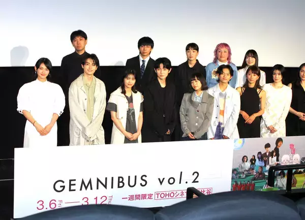 本郷奏多「役者としては勉強させてもらっています」西野七瀬の追い込まれ演技から学び