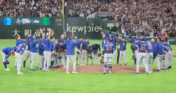 【ＷＢＣ】台湾が１次ラウンド敗退　韓国が豪州に勝ち３チームが２勝２敗で並ぶも失点率で韓国が突破