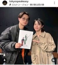 ３７歳・瀬戸康史　年子の妹と２ショット！“社内結婚”したばかり…旦那さんはイケメン俳優