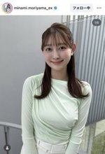 テレ朝・森山みなみアナ、ピタッとトップスで美ライン披露「早春感たっぷり」「可愛すぎ」「最高」