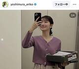 「ＴＢＳアナ、暑い４月に半袖姿！「有村架純さんと間違えた」「瞳に吸い込まれる」と話題の吉村恵里子アナ」の画像1