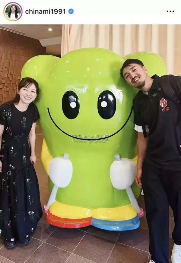 ロコ・ソラーレ電撃退団の吉田知那美、イケメン夫と仲良しショット「最高にいい」「素敵な夫婦だ！」「可愛い」