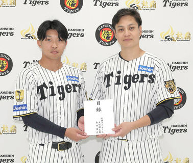 【阪神】熊本県出身の大竹耕太郎と島田海吏が被災者支援を目的に合計２００万円を寄付