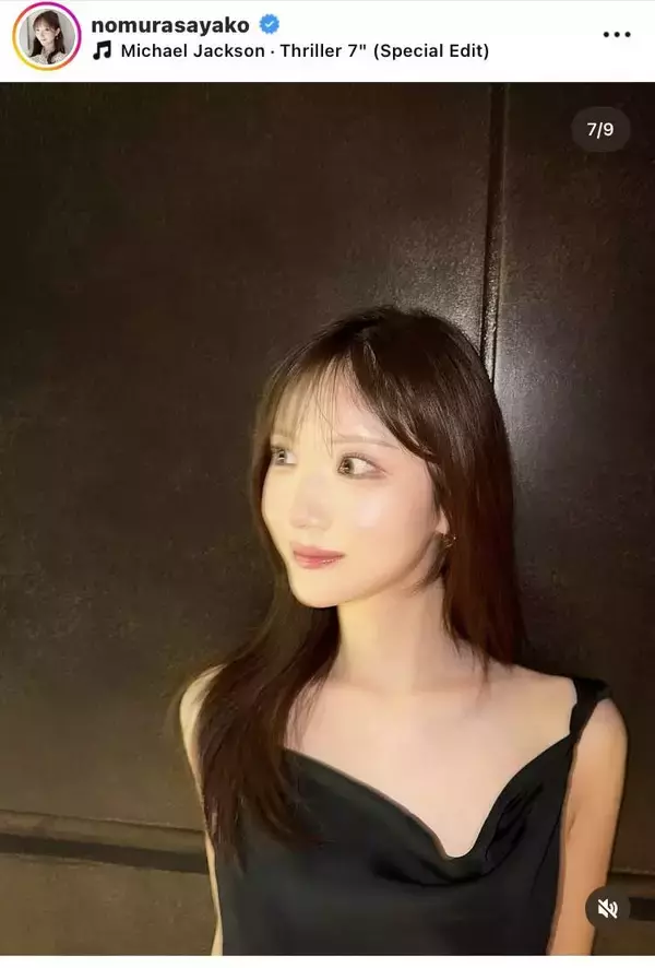 ＴＢＳ・野村彩也子アナ、ムンムンな脇見せ黒ワンピに称賛の声「やばい」「流石に鬼可愛い」「モデルみたい」