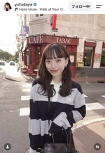 サッカー日本代表ＦＷ上田綺世の美人モデル妻「顔小さすぎ」「理想の顔」絶賛の嵐「スタイル良すぎ」由布菜月