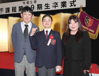 田口貫太騎手の父・輝彦調教師が祝福メッセージ「素直に『おめでとう』と伝えたいです」京都大賞典でＪＲＡ重賞初勝利