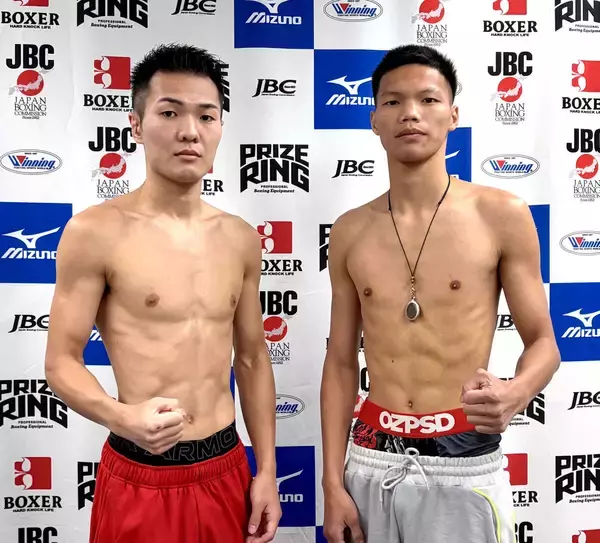 【ボクシング】アマ４冠・平塚駿之介、プロデビュー戦へ「ザ・ハンター」命名も、大橋秀行会長には未報告「何を言われるか…」…１４日後楽園ホール
